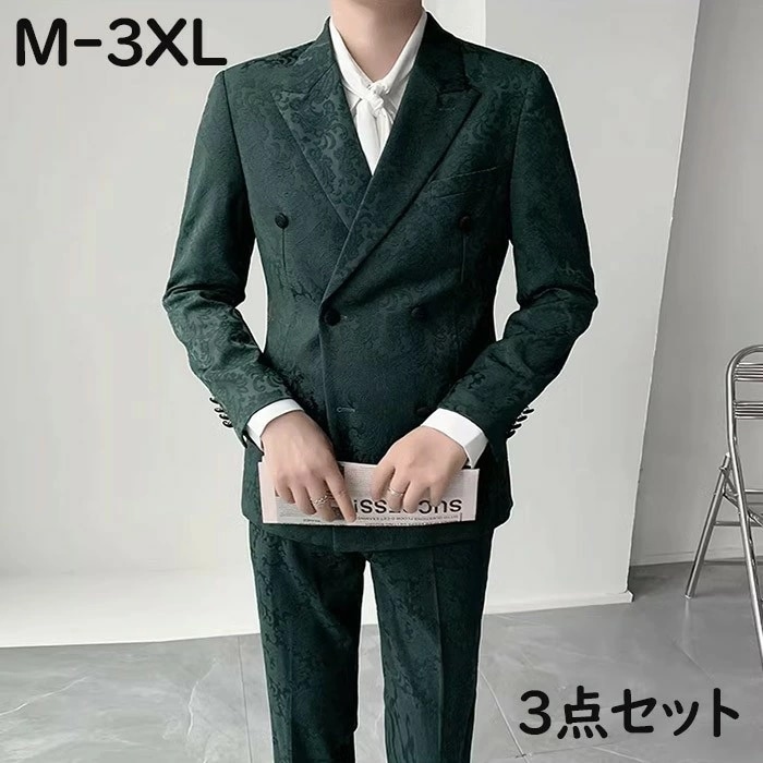 希少アイテムフォーマルスーツ ３点セット カジュアル メンズスーツ ビジネススーツ 就活 紳士服 大きいサイズ スリムスーツ おしゃれスーツ 結婚式 二次会 入学 入社式 シングル 男性用 M-3XL 9,832円