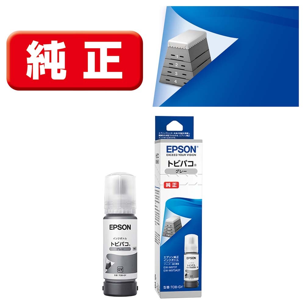 TOB-GY [�O���[]