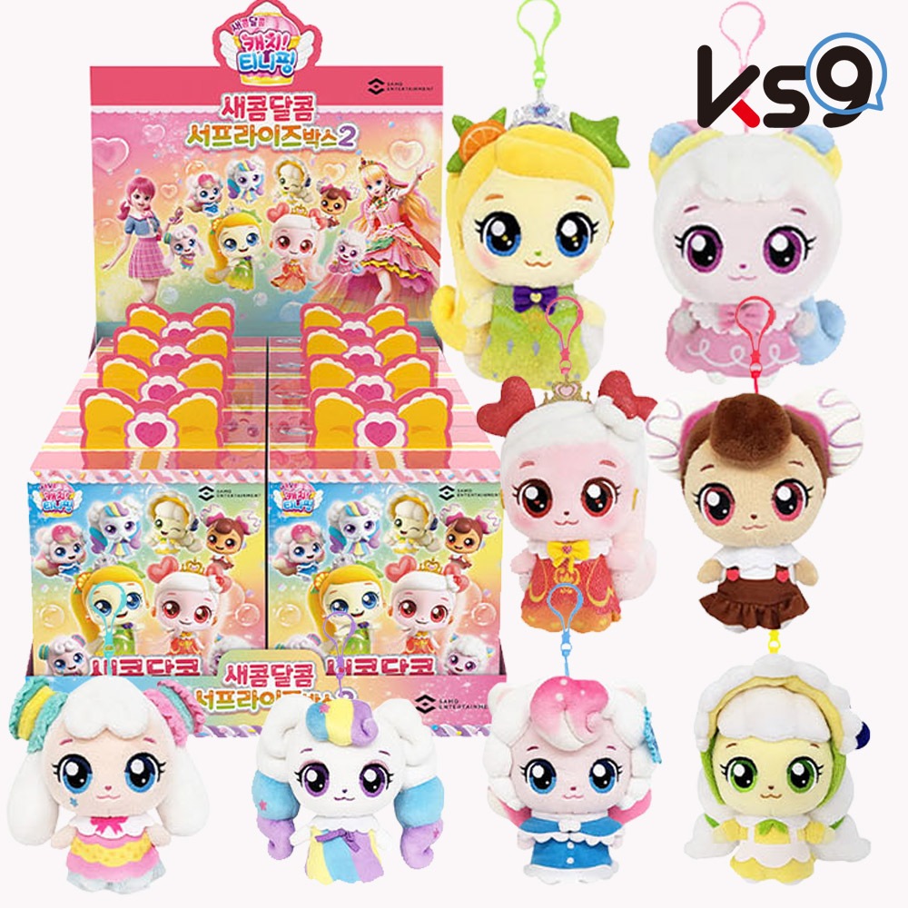 甘酸っぱいキャッチティーニッピングシーズン4サプライズボックス2 8セット人形ティニッピングおもちゃ/韓国公式純正品/2024/新型