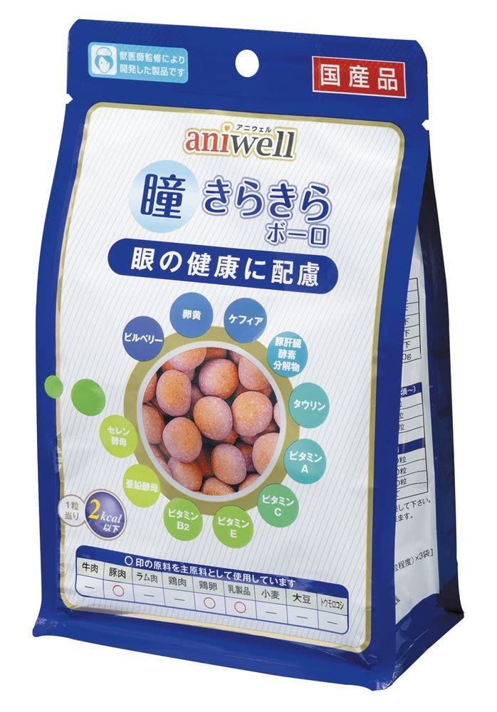 【全国送料無料】 （まとめ買い）デビフペット アニウェル aniwell 瞳きらきらボーロ 75g 犬用おやつ 【×8】
