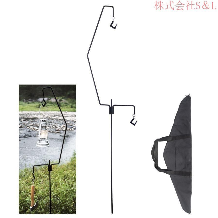 ランタンスタンド 多機能 ランタンハンガー 鋳鉄製 打ち込み式 アウトドア ランタンポール 自由に組み合わせ可能 専用収納袋付 キャンプ/釣り/焚き火会
