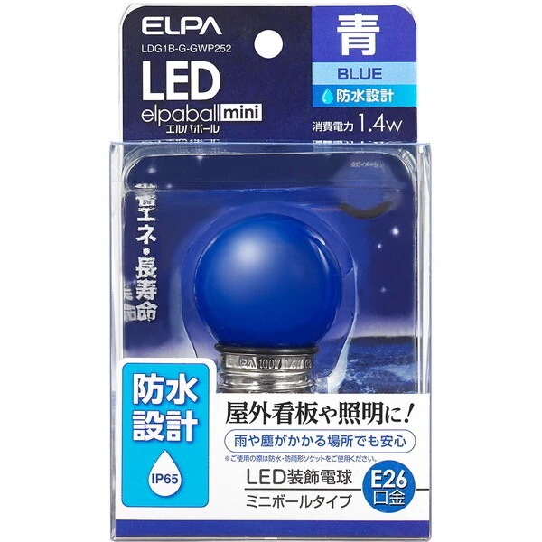 �G���p�{�[��mini LDG1B-G-GWP252 [�F]