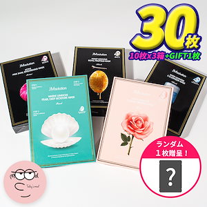 Qoo10 - ネット通販｜eBay Japan