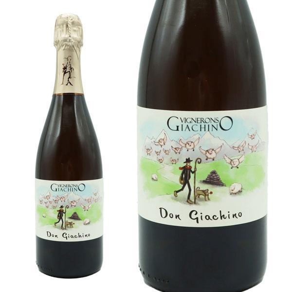 ドン ジャキーノ クレマン ド サヴォワ ヴィンテージ 2020 ドメーヌ ジャキーノ元詰 自然派 ビオディナミ AOCクレマン ド サヴォワ