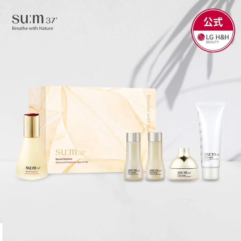 Qoo10] sum37 【公式】スム37 シークレットエッセンス : スキンケア