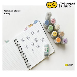 joguman studio NEW スタンプ 10種 小物 文房具