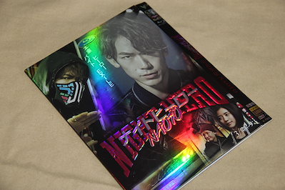 NAOTO ナイトヒーロー Blu-ray BOX〈初回生産限定・5枚組〉 枚数限定