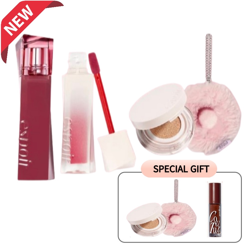 [NEWカラー発売/Holiday Limited Edtion Gift]クチュールリップティントグレイズ1+1/クチュールグレイズ/ミニクッション+パーキーリング+ミニチョコビーム贈呈