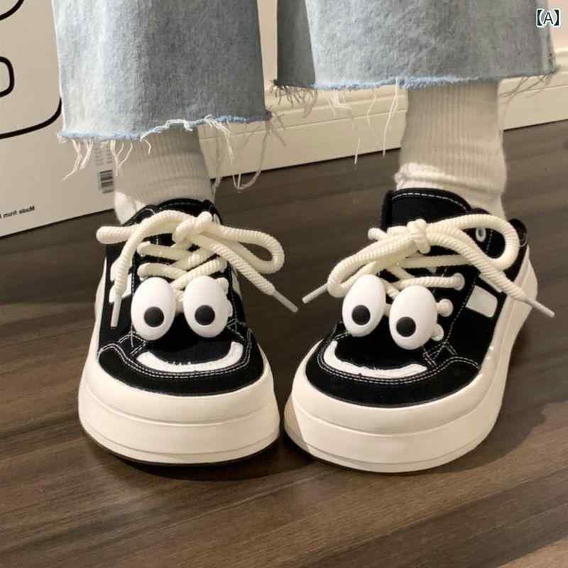 かかとなし スニーカー レディース スリッポン かわいい キャンバス シューズ 春秋 厚底 ブラック ホワイト