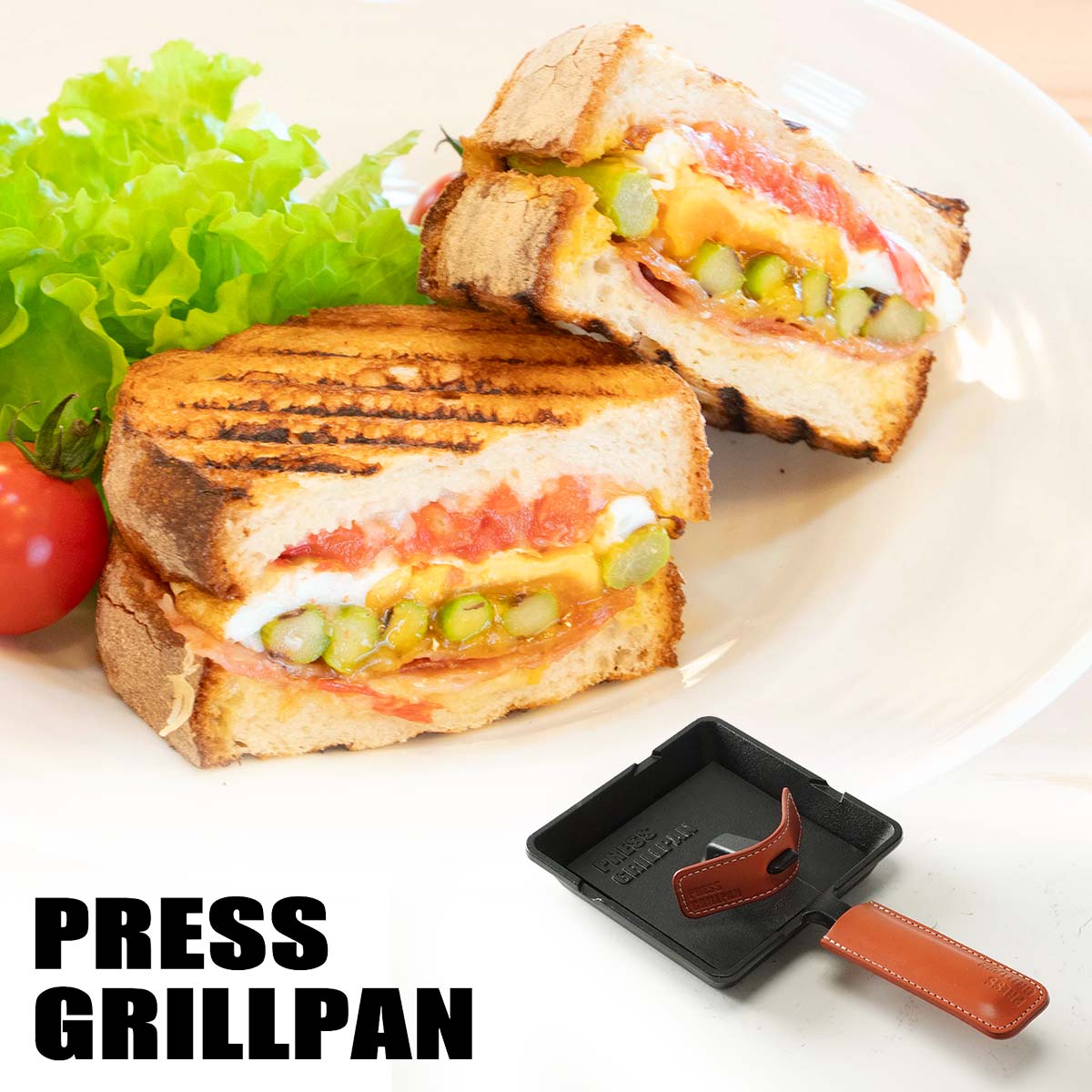 プレスグリルパン フルセット ブラシセット PRESS GRILLPAN 鋳物製 万能フライパン 調理機 洗浄用ブラシ ハンドルカバー プレス焼き プレスプレート 鋳物 鋳鉄 蓄熱性 蓄熱製 極厚設計