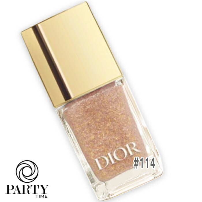 Dior 【数量限定】ディオール ヴェルニ トップコート (クリスマス コレクション 2024 限定品） 114 ルミエール