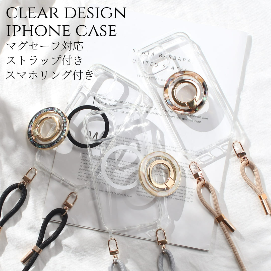 iphone ケース クリア リング付き iphone16 iphone15 iphone14 13 12 mini ショルダー ストラップ MagSafe マグセーフ 16 マグネット 15 14