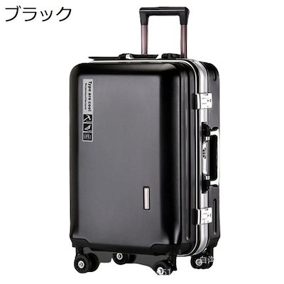 スーツケース キャリーケース 65L キャリーバッグ ファスナー式 超軽量 大型 耐衝撃 静音 ダブルキャスター 360度回転 旅行 出張 スーツケース キャリーケース 65L キャリーバッグ TSAロック搭載 USB