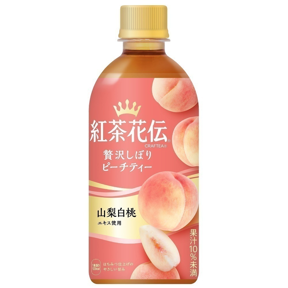 紅茶花伝 クラフティー 贅沢しぼり ピーチティー 440ml 48本 （24本入2ケース）