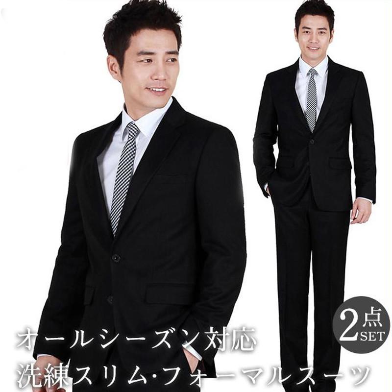 メンズ スーツ ビジネススーツ フォーマル 2点セット ジャケット+パンツ カジュアル スリムスーツ 就活 通勤 結婚式 卒業式 カジュアルスーツ