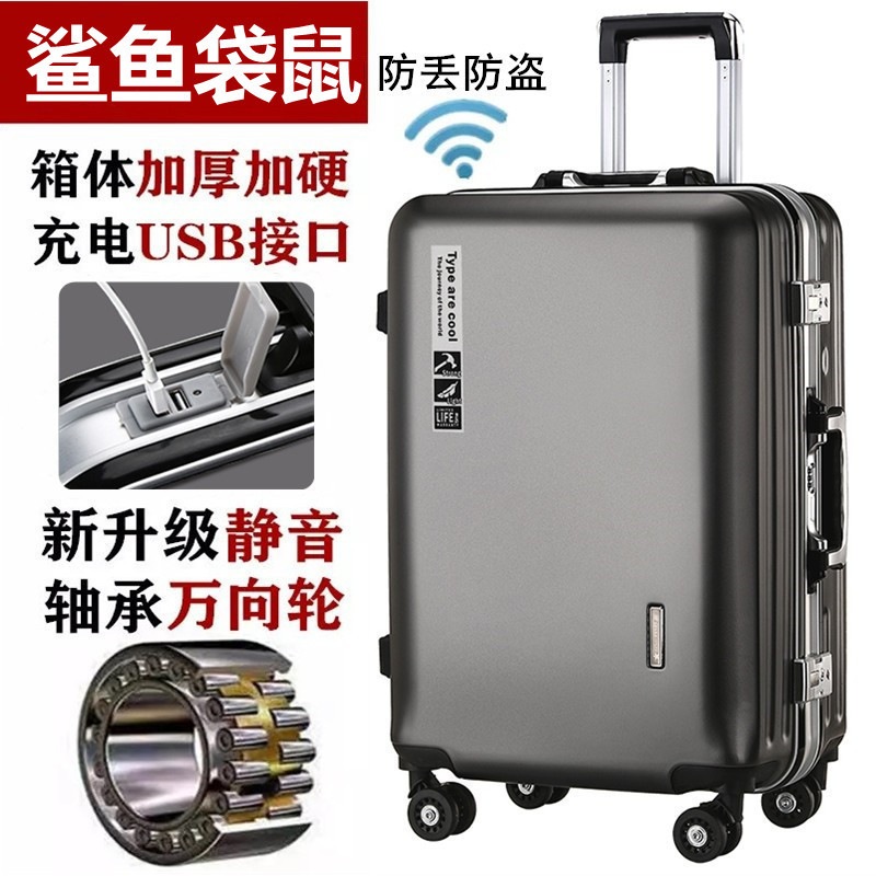 インチ機内持ち込み用スーツケース充電ポートサイレントユニバーサルホイールアルミフレーム付き耐摩耗性スーツケースインチ落下防止