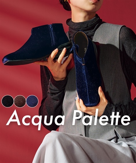 ショート・ノーマル ローカットブーツ ワイズ４Ｅ ACQUA PALETTE アクアパレット
