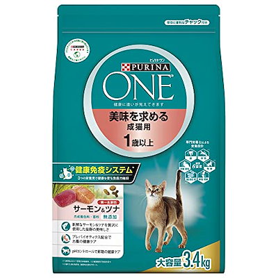 他サイト： ピュリナワンキャット 美味を求める成猫用 1歳以上 サーモン&ツナ 3.4ｋｇの商品画像