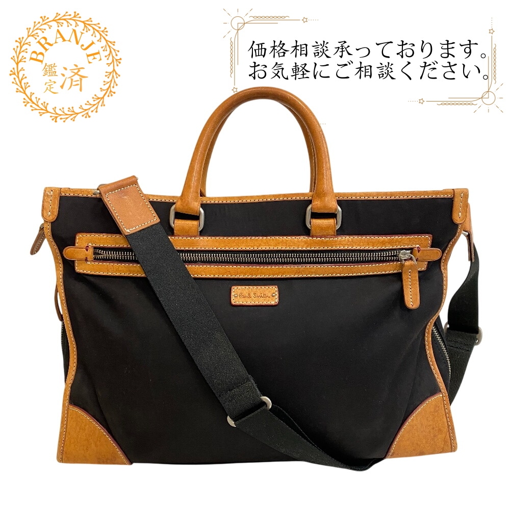 2way ハンド ショルダーバッグ 通勤 キャンバス ビジネスバッグ ブラック