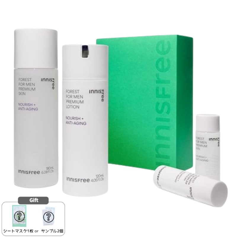 フォレスト フォーメン プレミアム スキンケア セット [スキン180ml+25ml＋ローション120ml+25ml] 韓国コスメ メンズ基礎化粧品 ギフトセット
