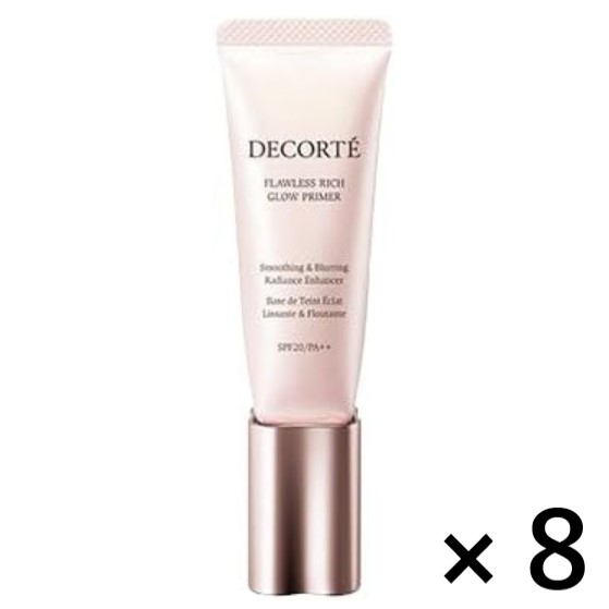 【８個セット】 COSME DECORTE コスメデコルテ フローレススキン グロウライザー / 30g 化粧下地 プライマー 【国内正規品】 4971710378351