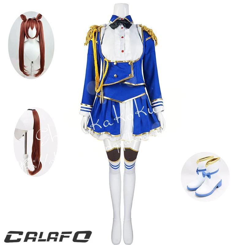 【期間限定】ダイワスカーレット コスプレ ウマ娘 勝負服 大人用 舞台装 演出服 コスチューム 変装 仮装 ハロウィン イベント 撮影 祭り 学園祭 文化祭