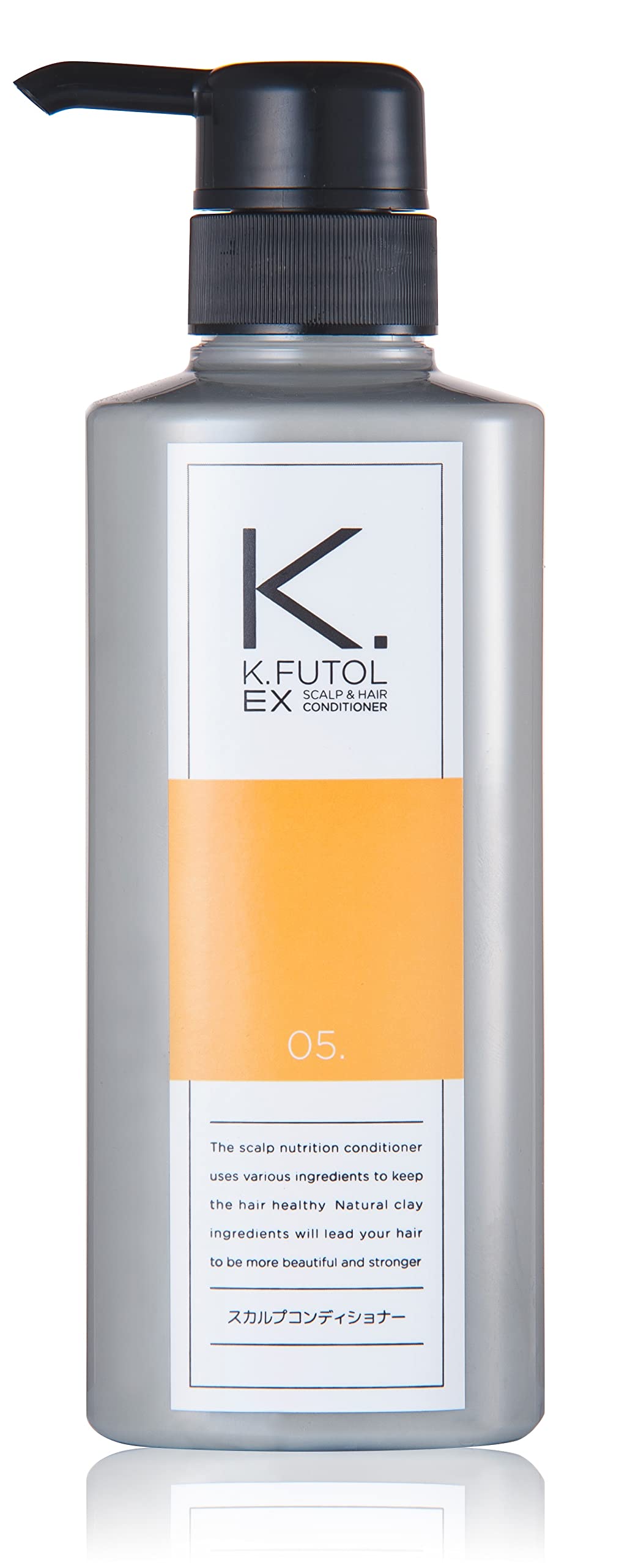 ケフトル コンディショナー メンズ シャンプー後のスカルプケア トリートメント リンス 無添加 男性用 500g 4,887円