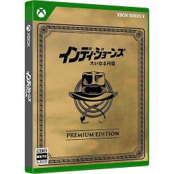 【新品/在庫あり】[Xboxソフト] インディジョーンズ 大いなる円環 プレミアムエディション [EP2-18066]