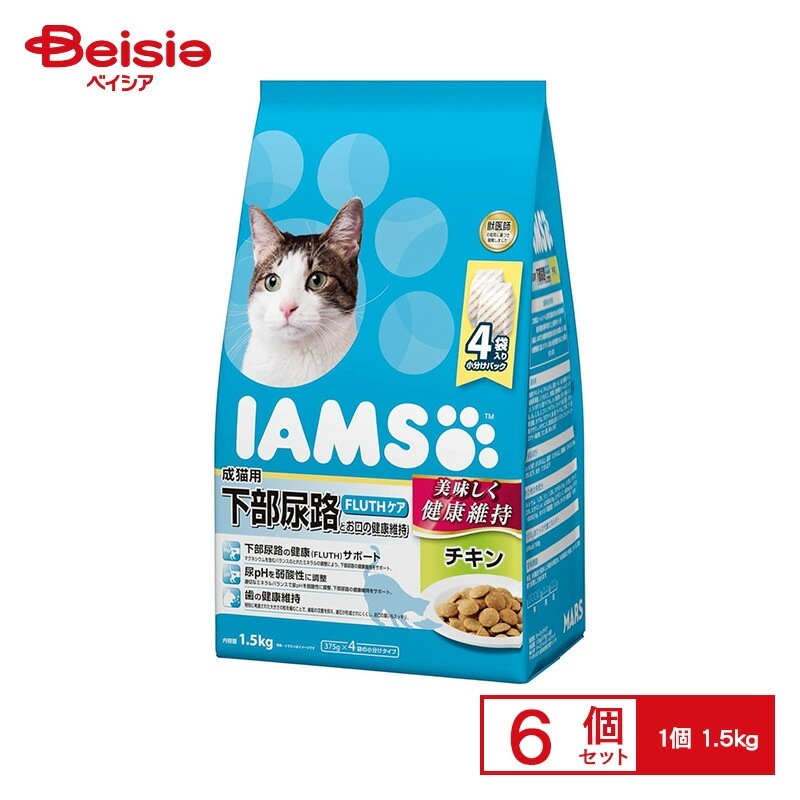 キャットフード マースジャパン リミテッド アイムス 成猫用 下部尿路とお口の健康維持チキン1.5Kg 下部尿路ケア 猫フード 腎臓サポート 猫の泌尿器サポート お口健康維持 猫用フード 猫フード