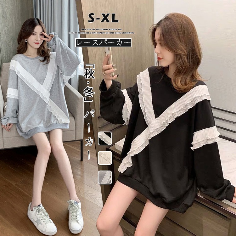 爆発的な韓国風 百 韓国ファッション レース 可愛い 新品 正規品 トレーナー 1mc312 カジュアル ゆったり