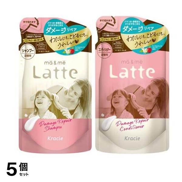 マー&ミー ダメージリペア シャンプー 360mL (&コンディショナー 360g 詰め替えセット) 5個セット