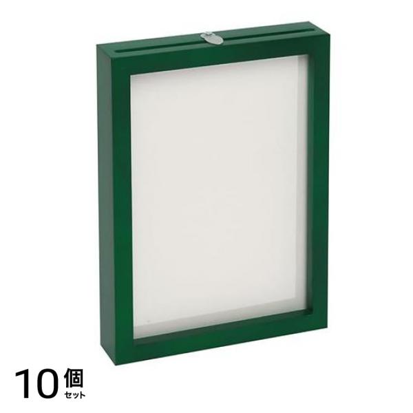 やのまん 紙製&透明パズル用 インテリアスタンドフレーム グリーン 10× 14.7cm 10個セット