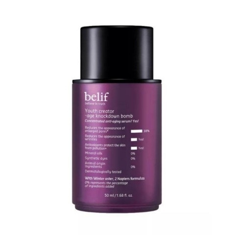 ユースクリエイター エイジノックダウンバーム 50mL