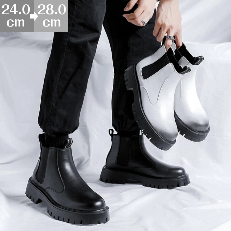 【】メンズ ブーツ フォーマル カジュアル ゴム底 男性 チェルシー ビジネスシューズ サイドゴア アンクル 革靴 紳士靴 ショット ブラック ブラウン 皮靴 結婚式 履きやすい 冠婚葬祭 スーツ ホ