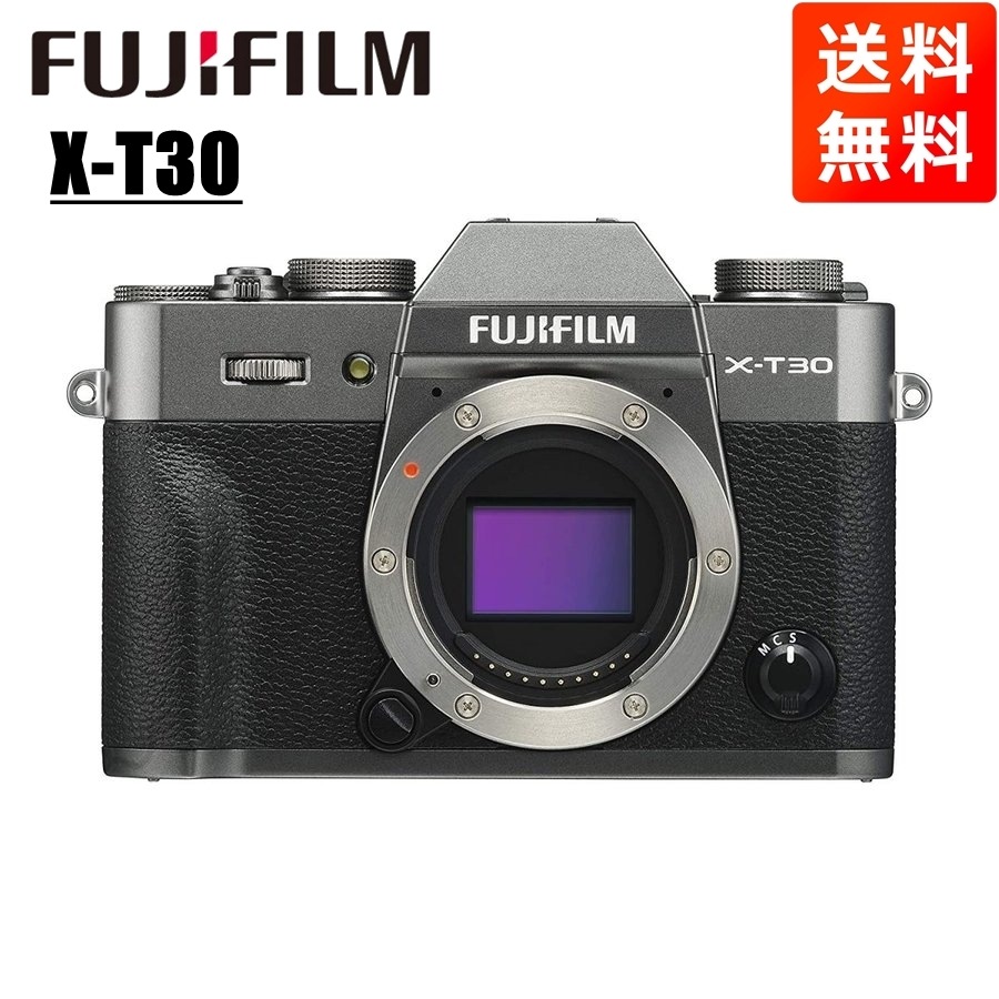X-T30 ボディ チャコールシルバー ミラーレス一眼 カメラ 中古 92,456円