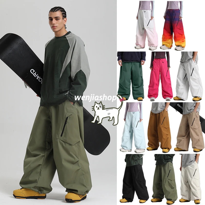 スノボウェア 11色 2025 2026 耐水圧15000mm スノボパンツ ズボン カーゴパンツ 黒白青緑ピンク 無地 韓国風 スノーボードウェア スノーウェア スキーウェア メンズ レディース