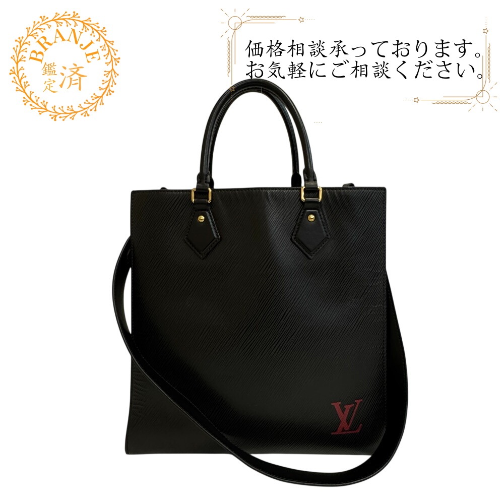 M58658 サックプラPM トートバッグ 2way エピ レザー ハンドバッグ ブラック ブランド