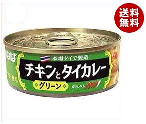 いなば食品 チキンとタイカレー グリーン 115g缶×24個入×(2ケース)