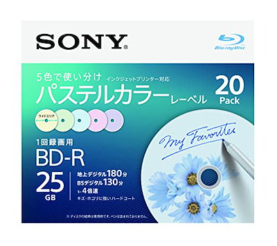 他サイト： ソニー ブルーレイディスク BD-R 25GB (1枚あたり地デジ約3時間) 1回録画用 20枚入り 4倍速ダビング対応 ケース付属 20BNR1VJCS4の商品画像