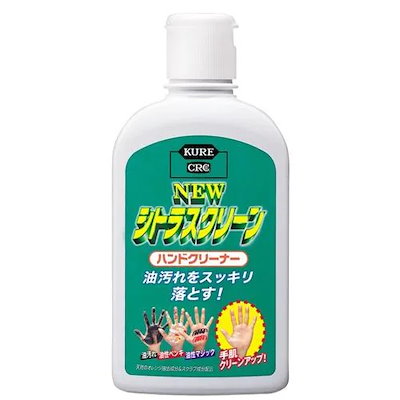 他サイト： 呉工業　ニューシトラスクリーンハンドクリーナー235ML　NO2281の商品画像