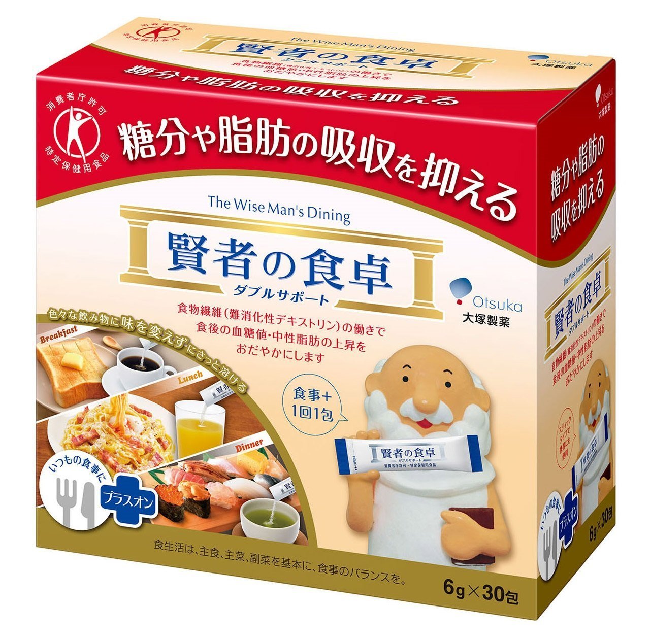 賢者の食卓ダブルサポート 6g×30包×3個パック