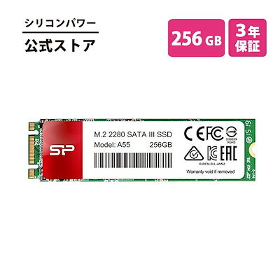 他サイト： シリコンパワー SSD 256GB 内蔵ssd A55 3D NAND 6Gbps M.2 2280 SATA III ssd内蔵 250GB超え ノートパソコン用 高速 耐衝撃 大容量 耐久性の商品画像