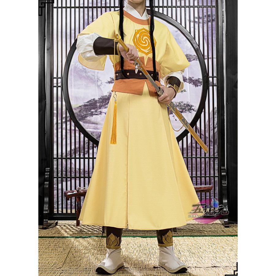 【人気爆売れ】猫屋小舗　魔道祖師　公式衣装　コスプレ　金凌　金如蘭　きんりょう　 靴