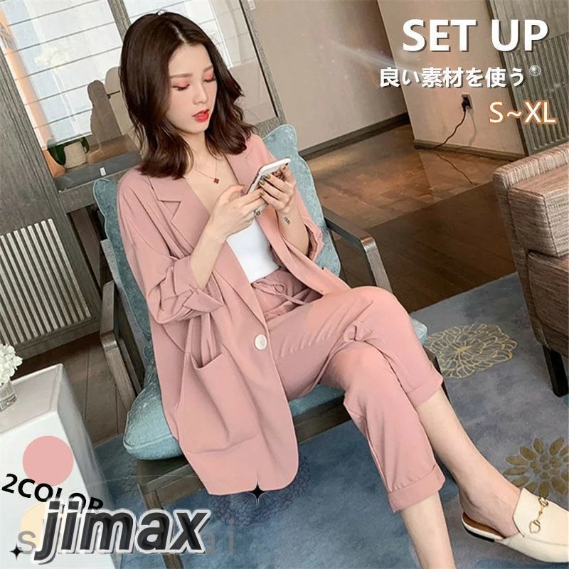 セレモニースーツ セットアップ スーツパンツ レディース ワイドパンツ スーツジャケット 2点セット 20代 30代 40代 お洒落 ママ スーツ 入園式 卒業式 セレモニー 通勤 オフィス フォーマ