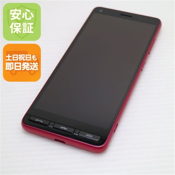 新品同様 かんたんスマホ2＋ A201KC ローズ スマホ 白ロム 中古 土日祝発送OK 26
