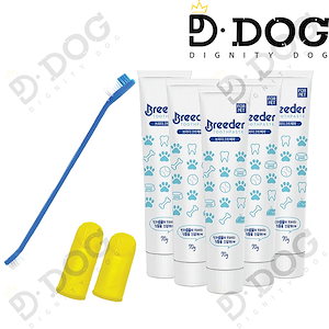 【 BREEDER 】 브리더 愛犬用歯磨き粉 デンタルケア ペット オーラルケア 犬用 歯垢歯石除去歯磨き粉 70g チキン味