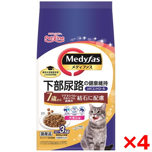 4個セット ペットライン メディファス 7歳から チキン味 3kg(500g×6)
