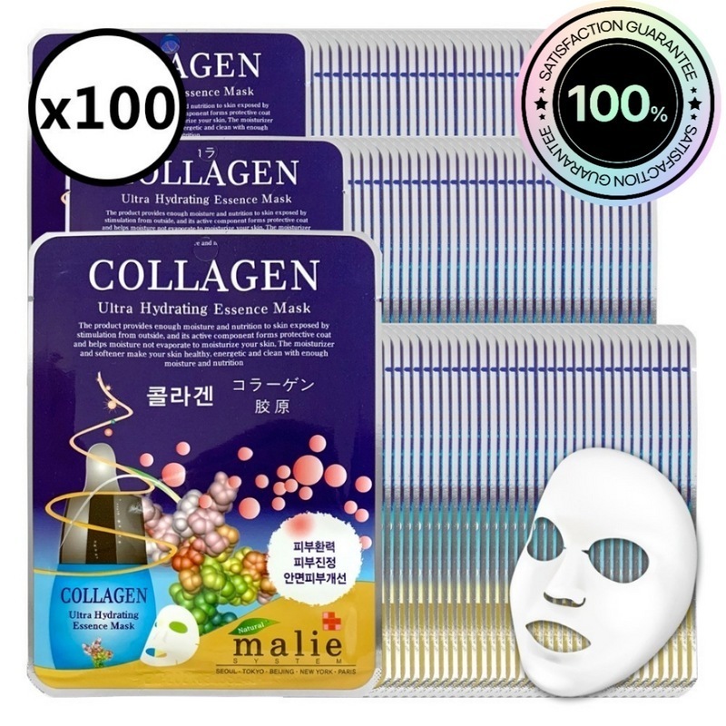 [大容量 100枚] マスクパック コラーゲン 100個