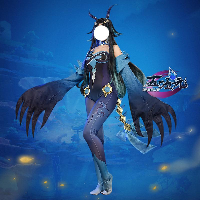 即納あり 五次元　基萌　原神　コスプレ　水夜叉　伐難　衣装