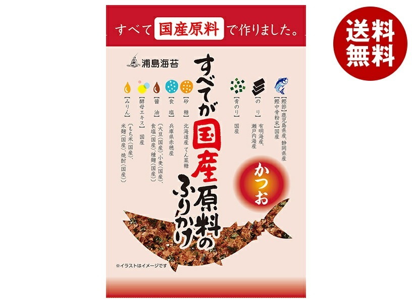 日本海水 浦島海苔 すべてが国産原料のふりかけ かつお 28g×10袋入×(2ケース)